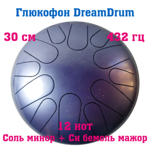 Глюкофон 30 см, Dream Drum